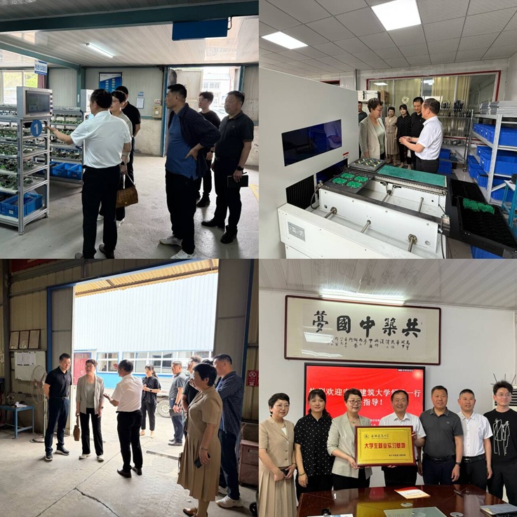 深化校企合作 助力高質量就業——電信學院赴宿州開展訪企拓崗專項行動