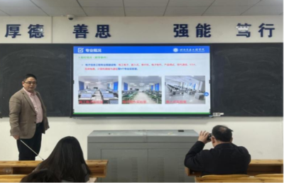 電氣科技前沿 學院風采中的技術開發探索