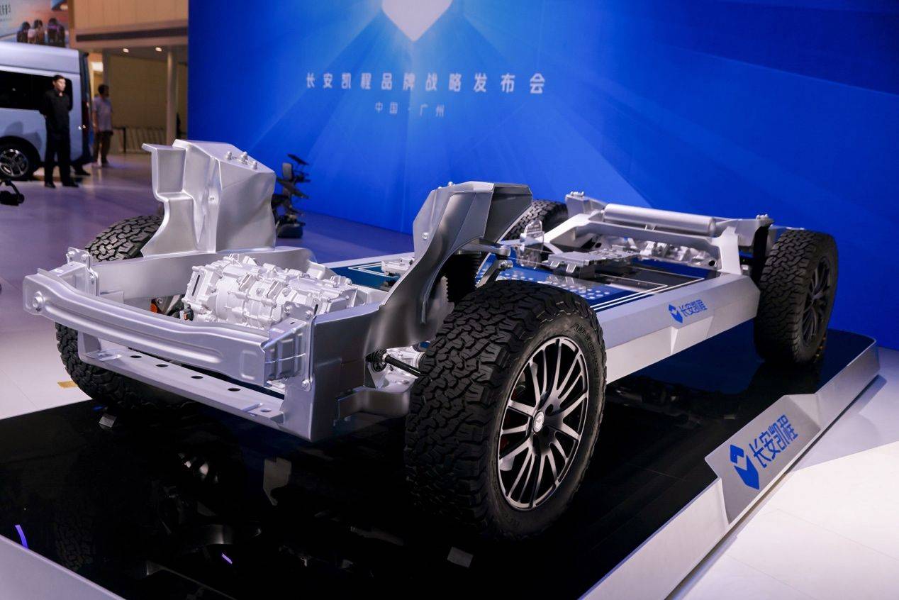 數智驅動，長安凱程加速向新能源商用車科技品牌轉型