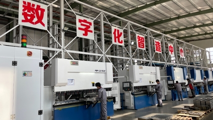 撫州市人民政府 數字經濟驅動智造賦能，“變”出外圍設備產業新優勢